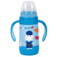 (PINKAH) Kids Water Bottle | Stainless Steel (320ML) - French Blue Sale