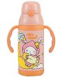 (PINKAH) Kids Bottle | Stainless Steel (380ml) - PEACH For Cheap