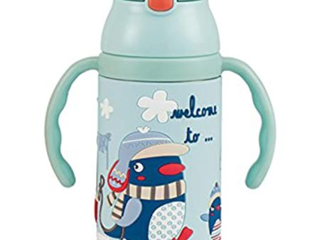 (PINKAH) Kids Bottle | Stainless Steel (380ml) - Blue Discount