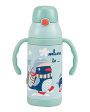 (PINKAH) Kids Bottle | Stainless Steel (380ml) - Blue Discount